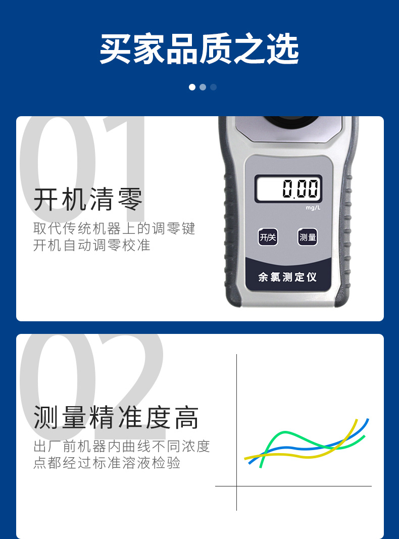 1750209992220066.jpg 5.jpg