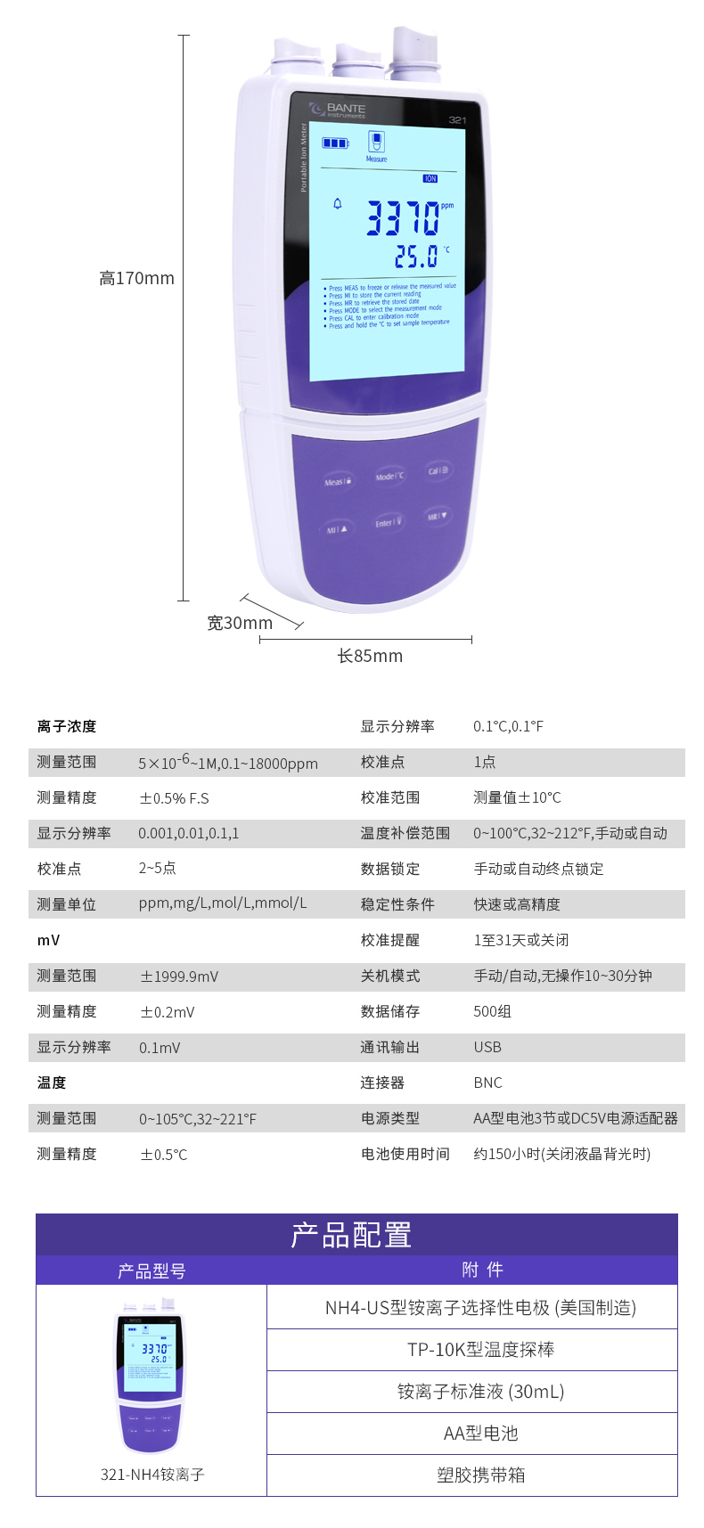 1750225459377942.jpg 1.jpg