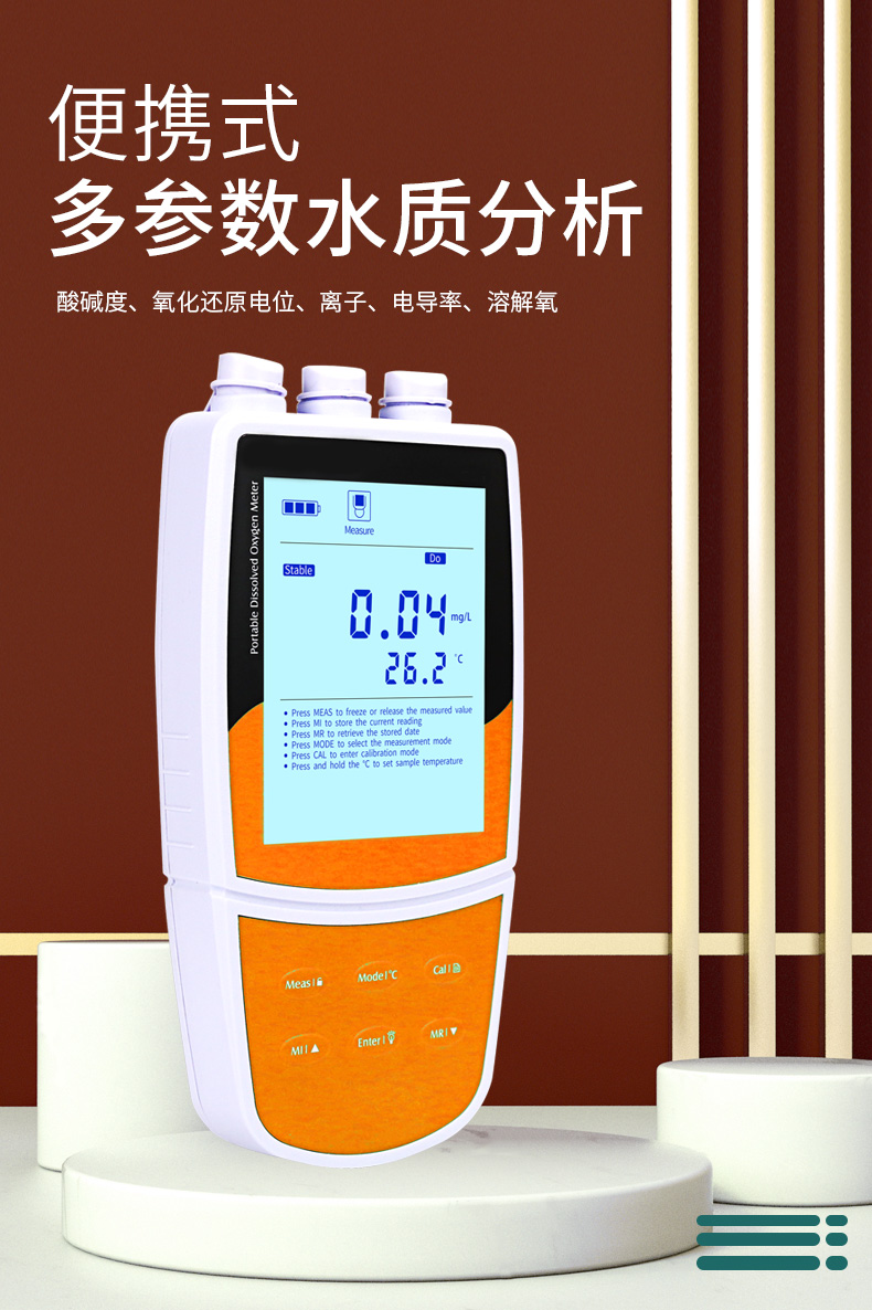 1750229668742537.jpg 1.jpg