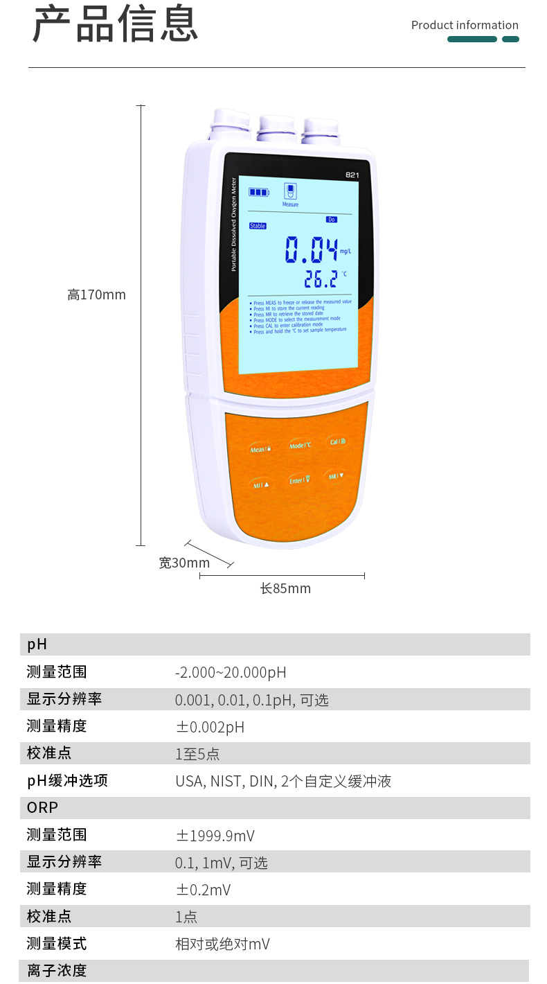 1750416023802201.png 1.png