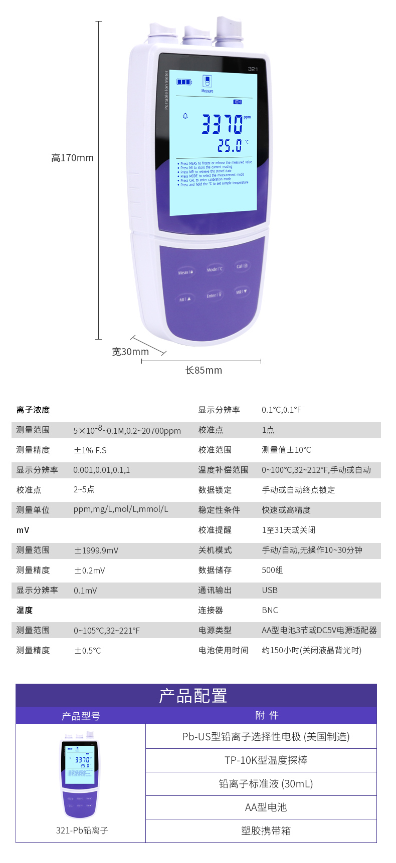 1750416109359403.png 1.png