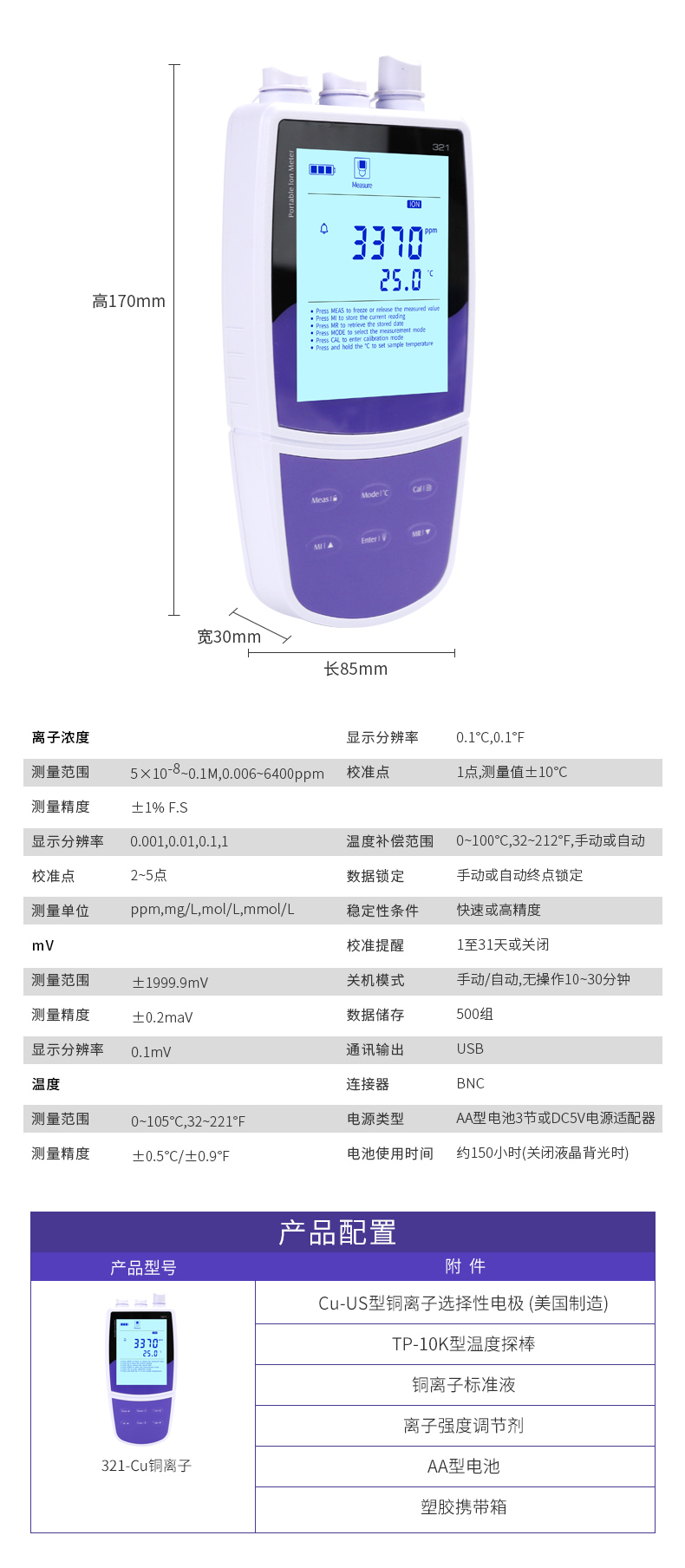 1750416240108243.png 1.png