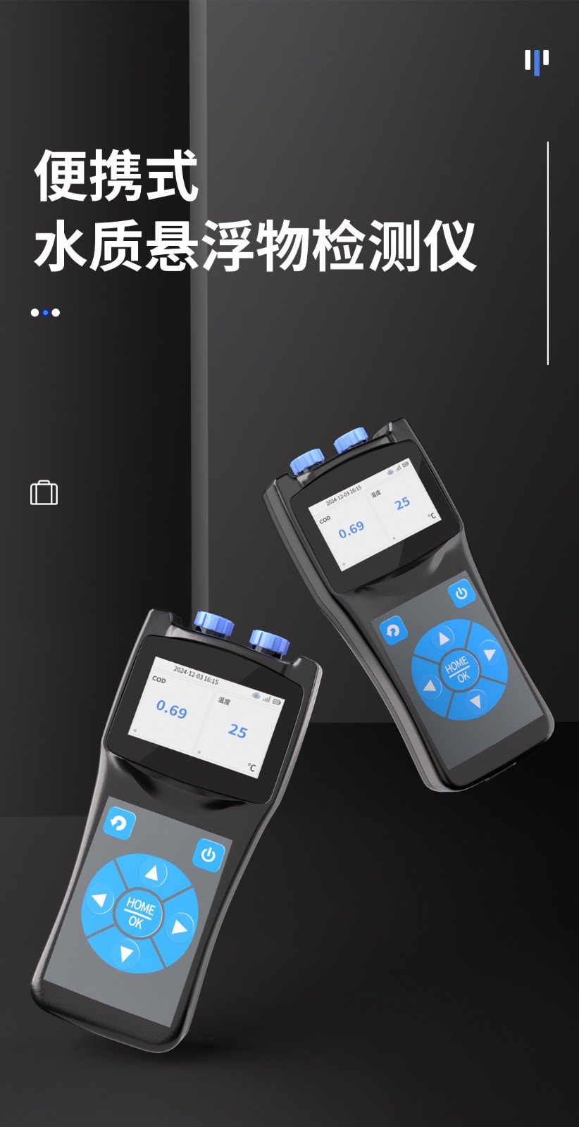 1750416846189667.png 2.png