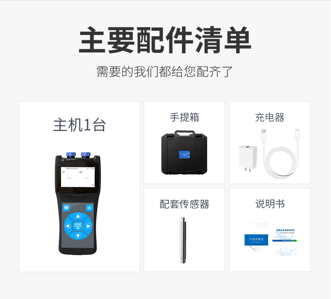 1750416871231044.png 3.png