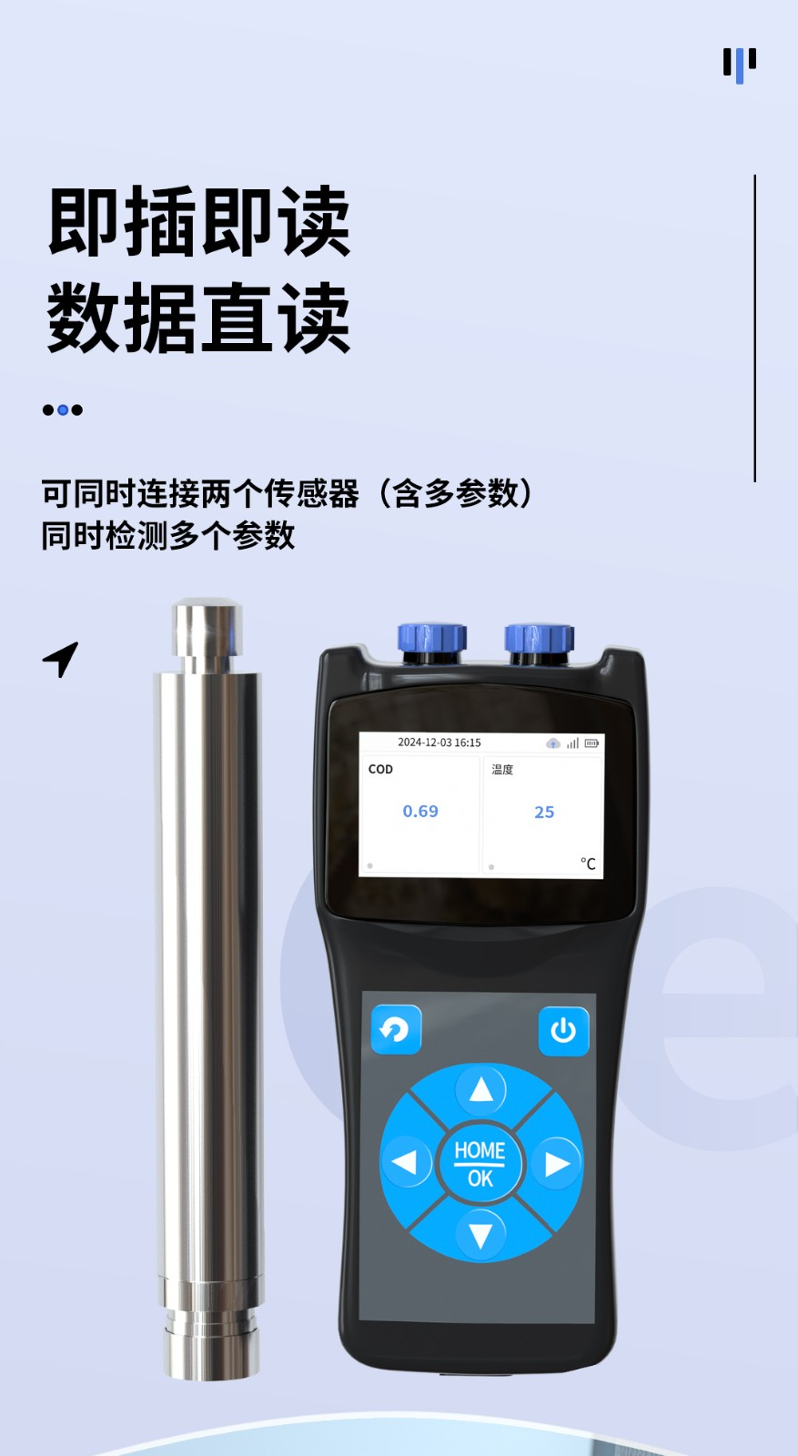 1750416906147734.png 5.png