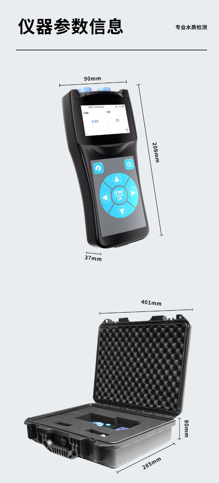 1750416973451002.png 8.png