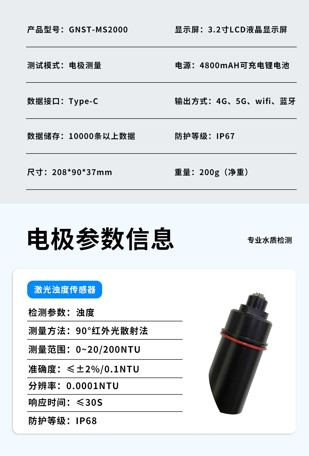 1750417019416893.png 9.png