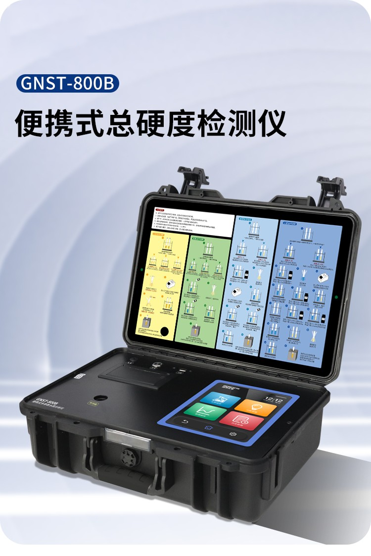 1750417899106332.png 2.png