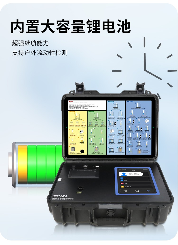 1750417964764855.png 4.png