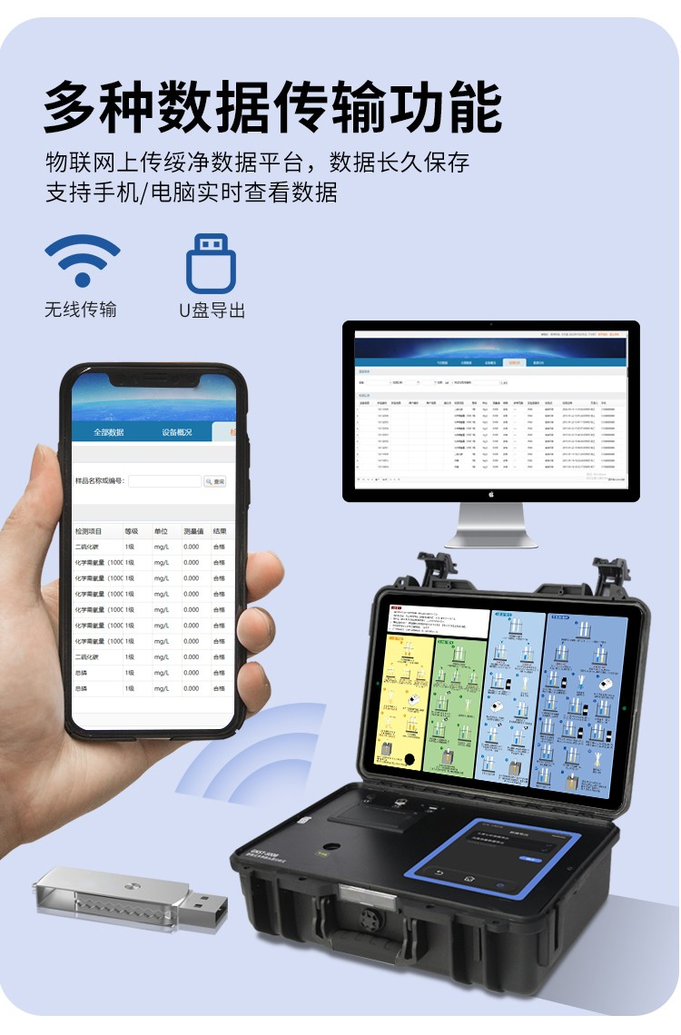 1750417991441718.png 5.png