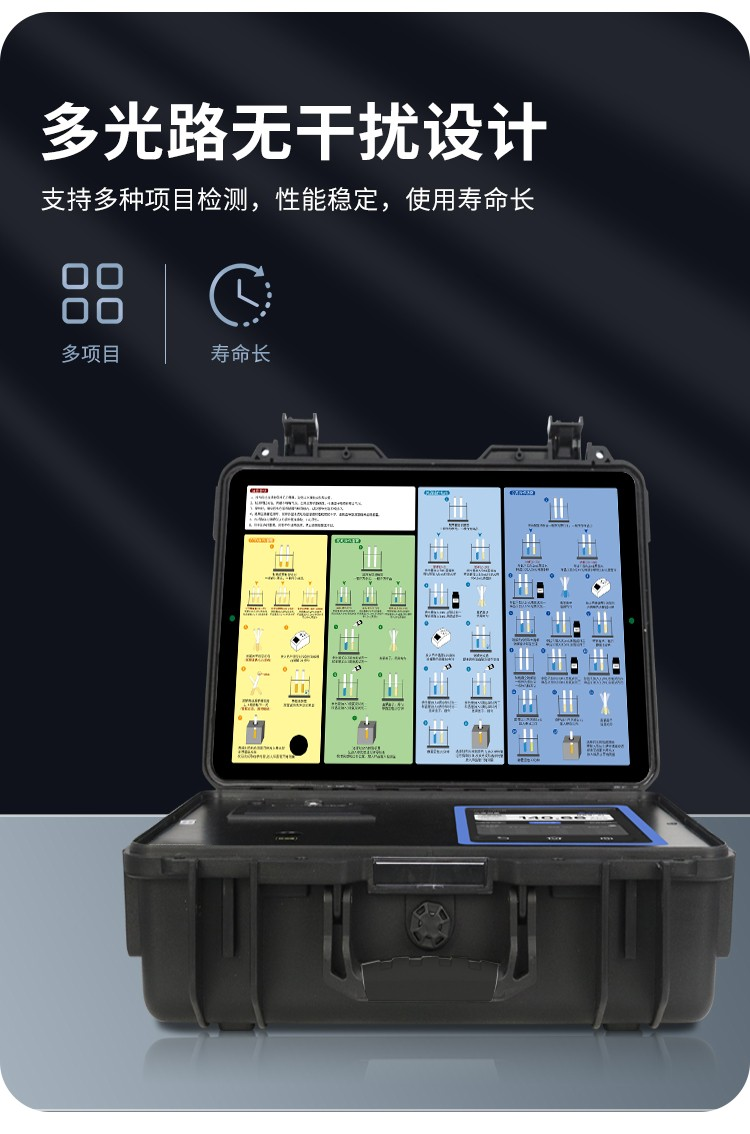 1750418026282499.png 6.png