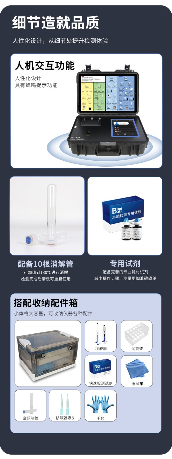 1750418072549986.png 9.png