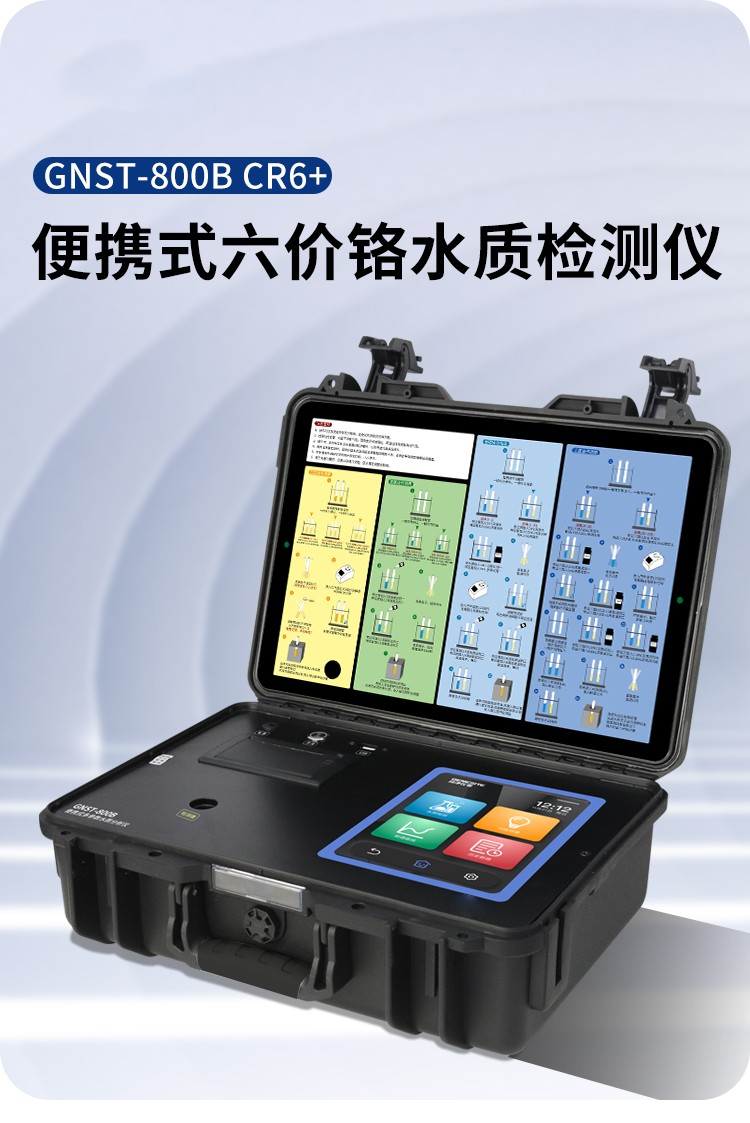 1750419742946387.png 2.png