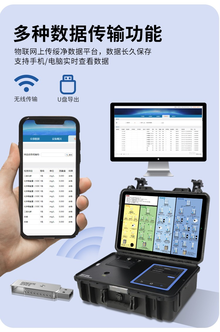 1750419783492349.png 5.png