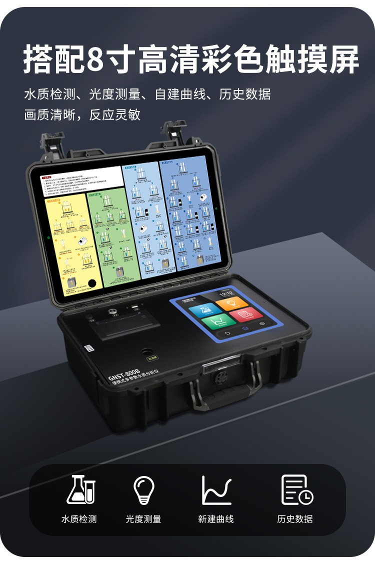 1750419820482928.png 7.png