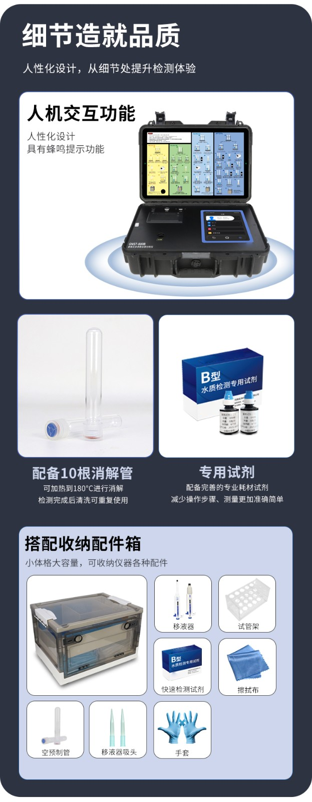 1750419836103624.png 8.png