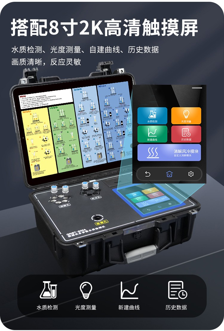 1750641098665046.png 9.png