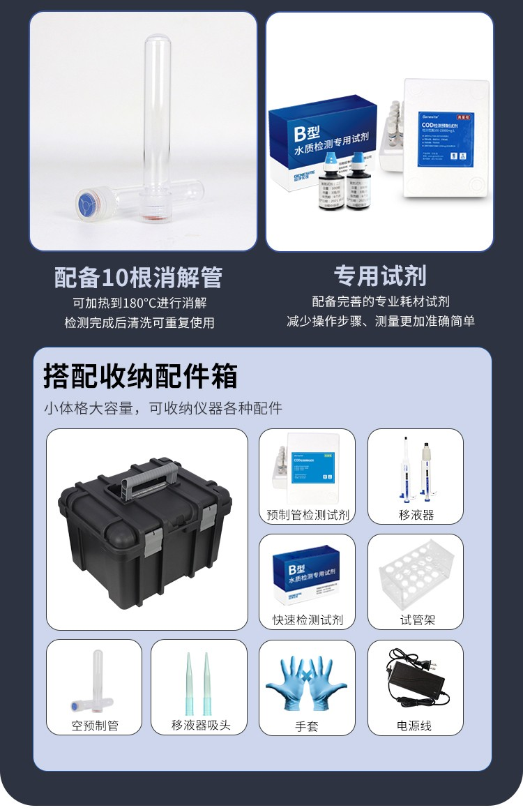 1750641149424436.png 11.png