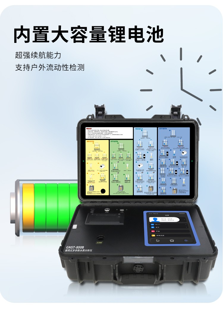 1750641662462713.png 4.png