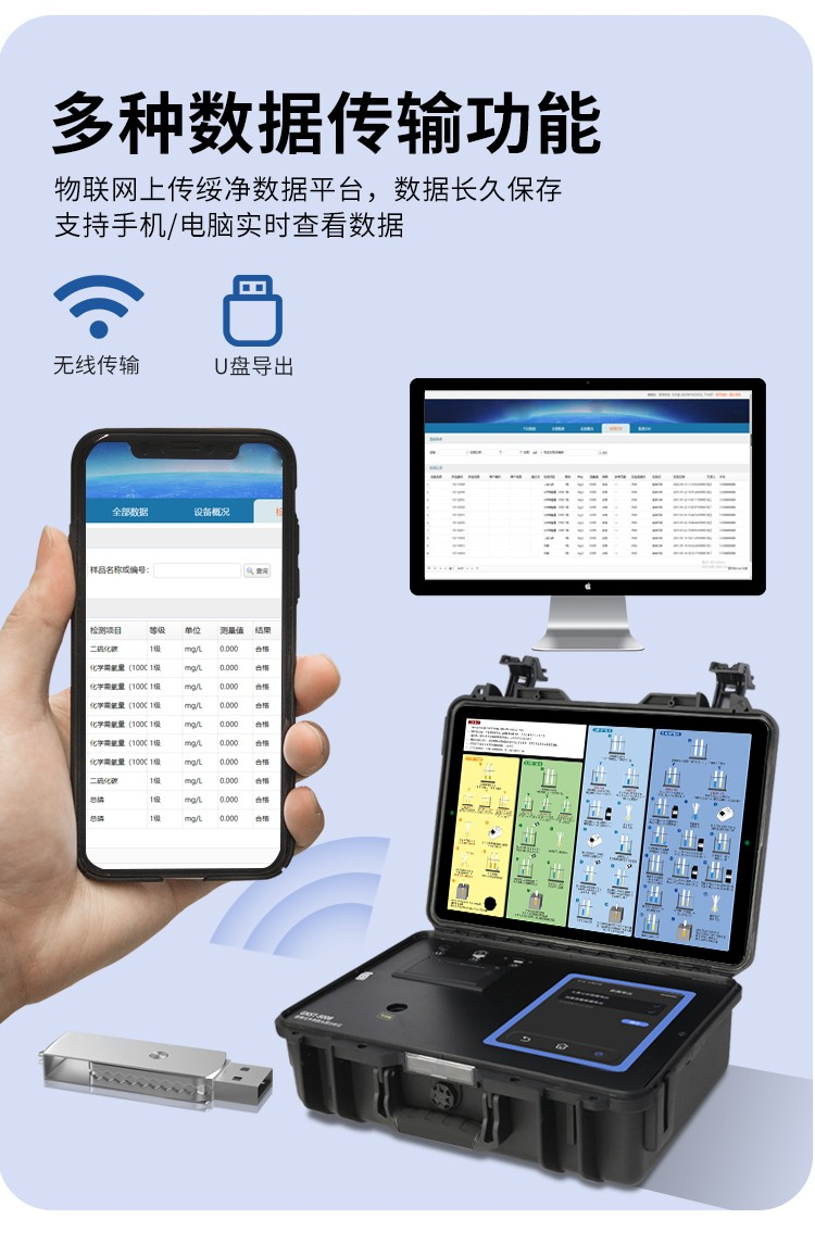 1750641672317923.png 5.png