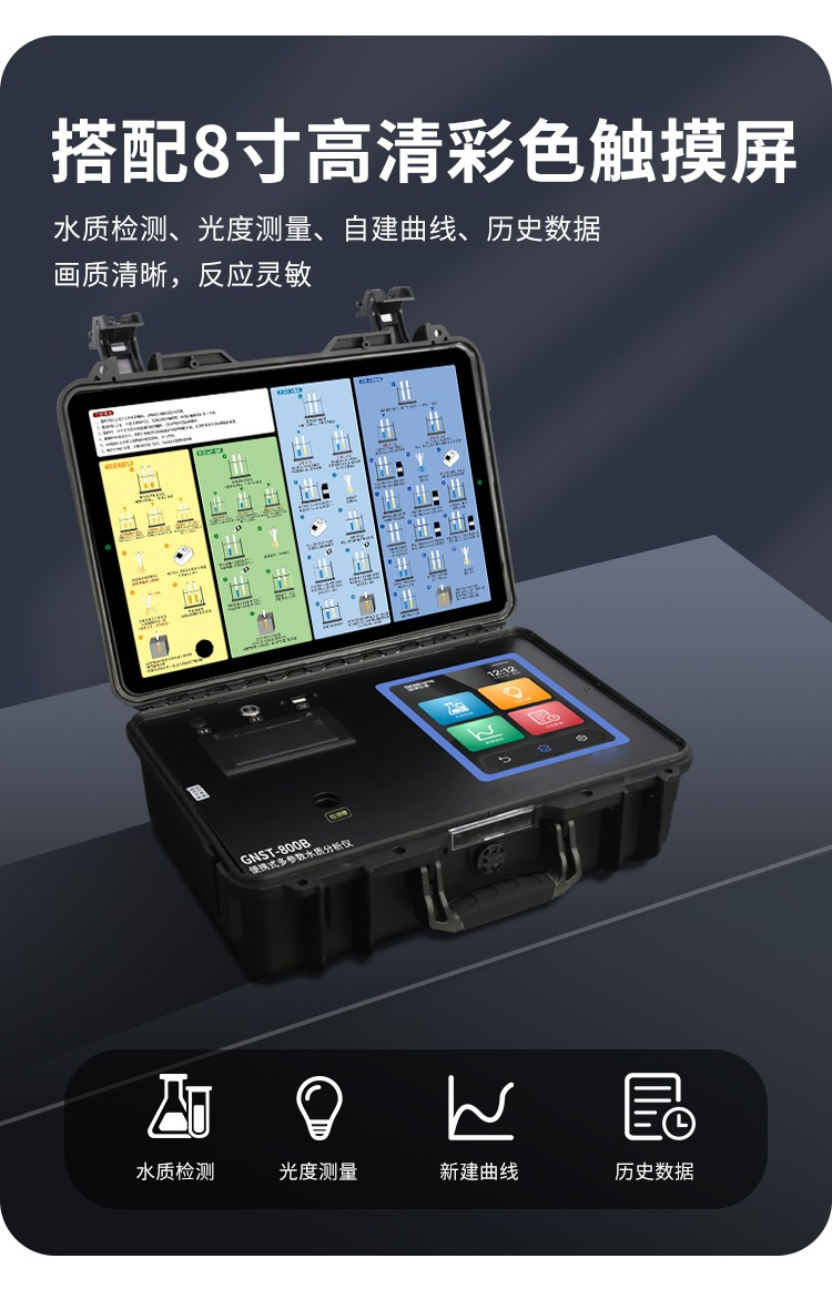 1750641690279951.png 7.png