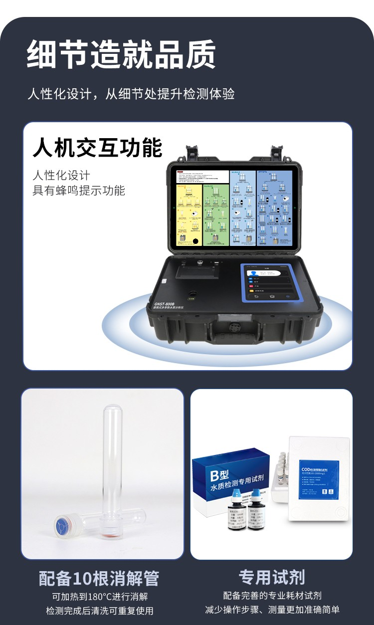 1750641698319935.png 8.png