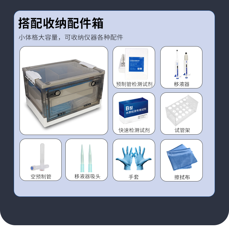 1750641706820595.png 9.png