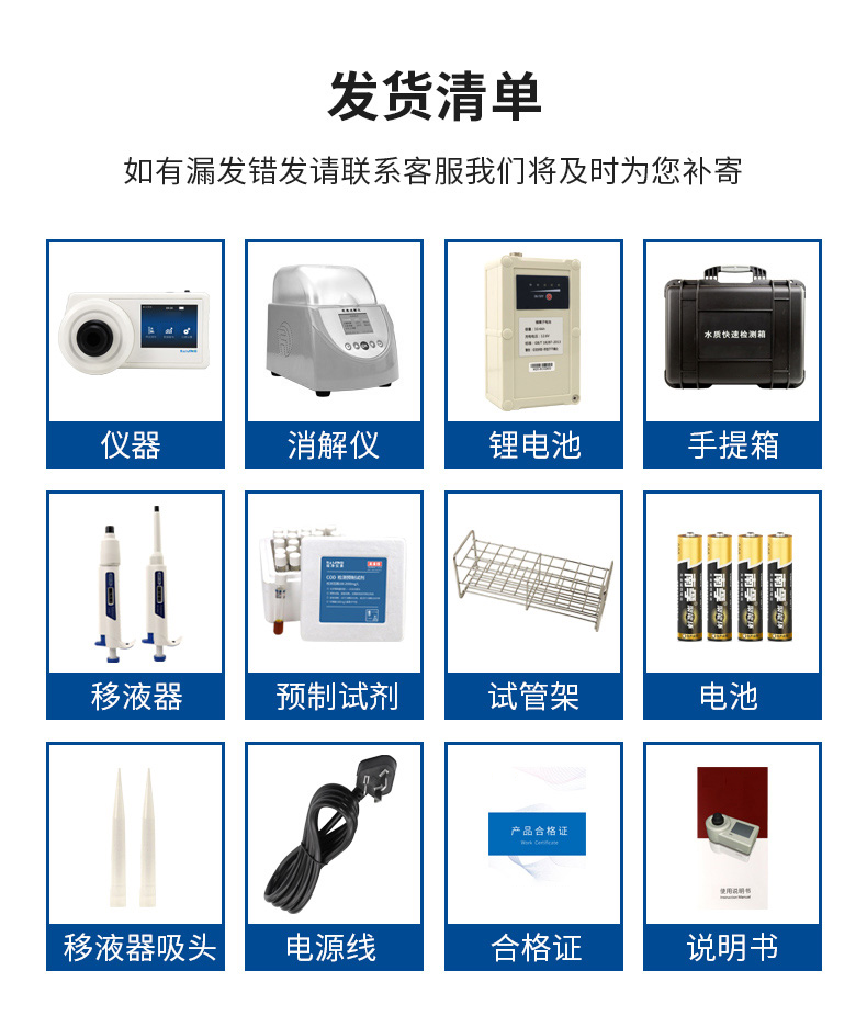 1750641798631941.png 4.png