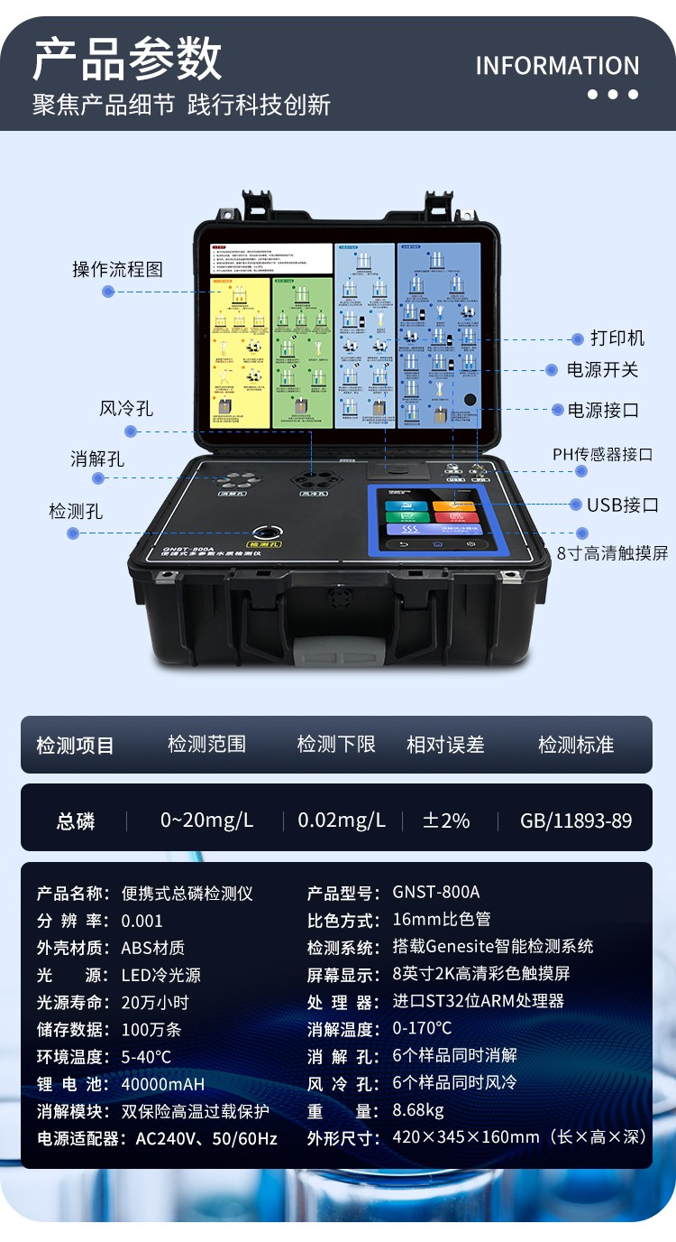 1750641961260166.png 3.png