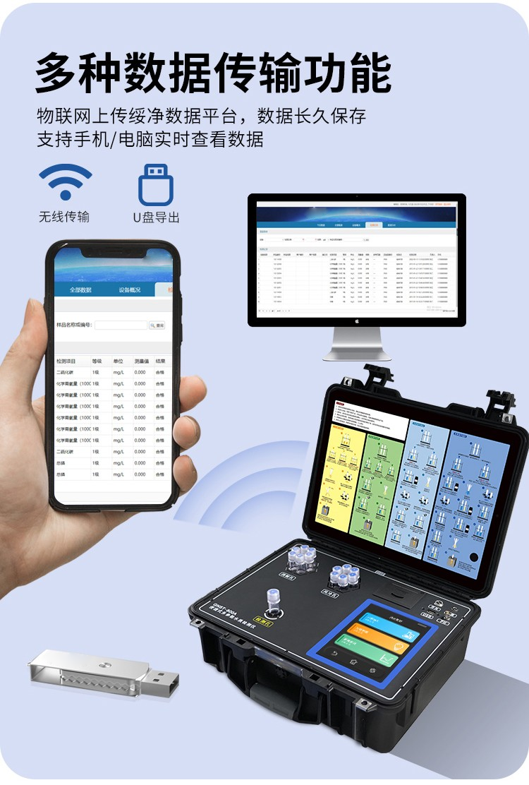 1750641974154294.png 5.png