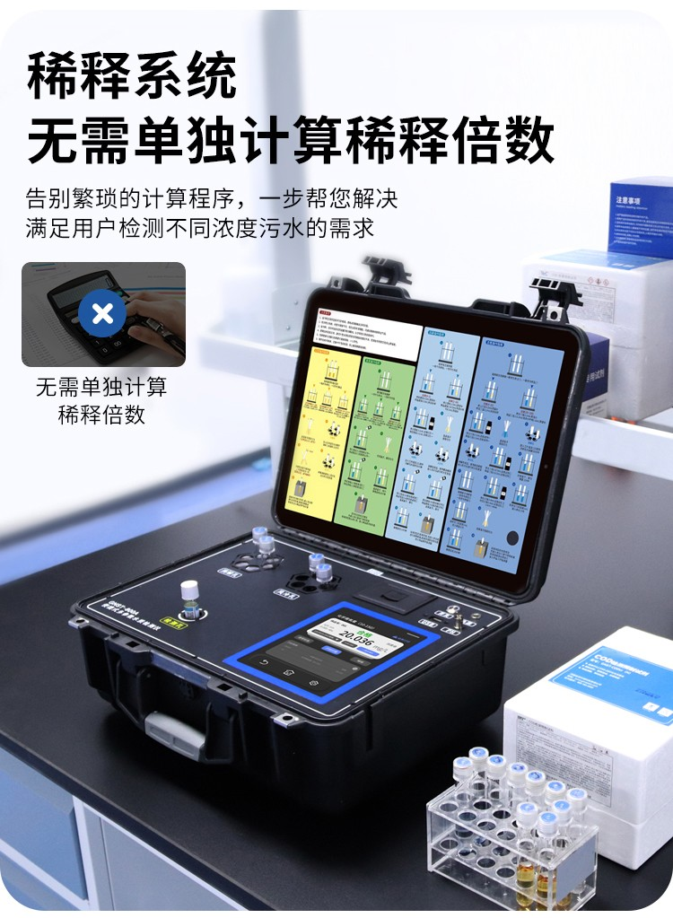 1750642007424674.png 10.png