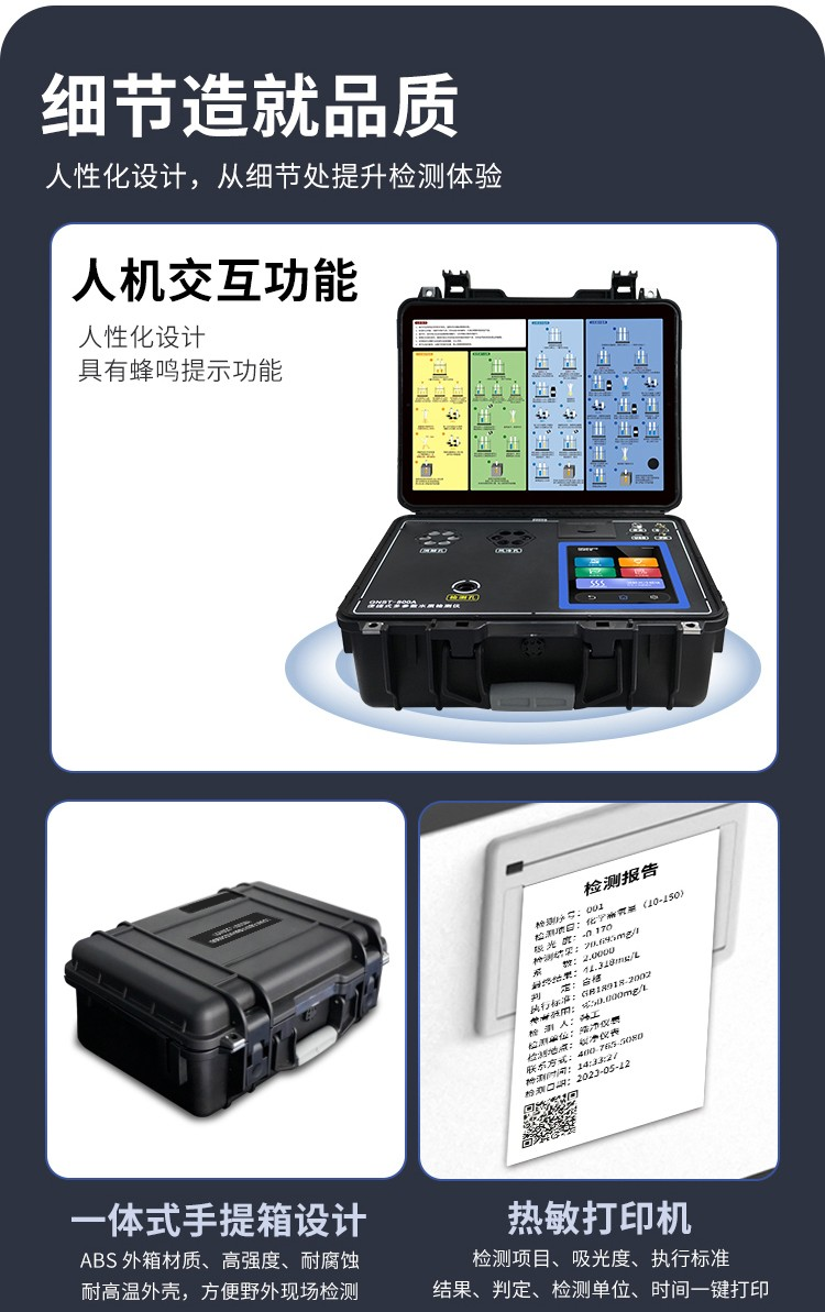 1750642016266008.png 11.png