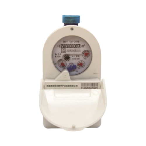 RFID Prepaid Water Meter 