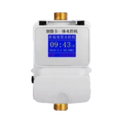 IC-card Plug-in Prepaid Water Meter / Integrated water controller