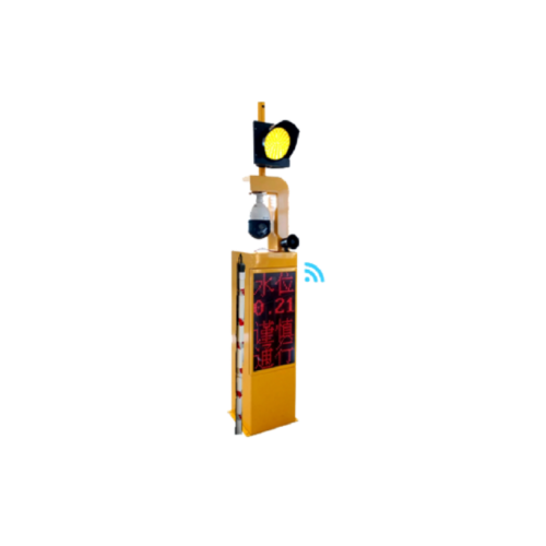 Road Waterlogging Monitoring Station  