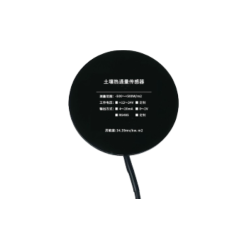 Soil Heat Flux Sensor 