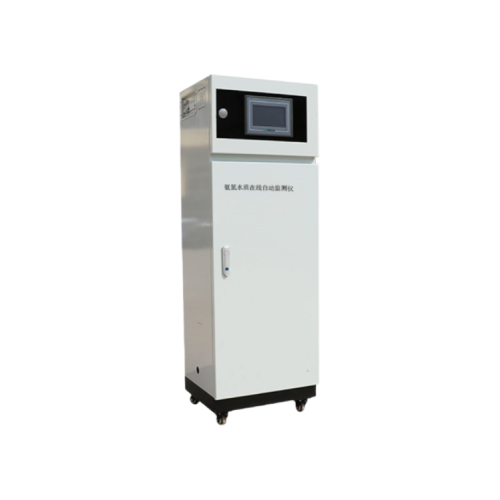 NH3-N Analyzer 