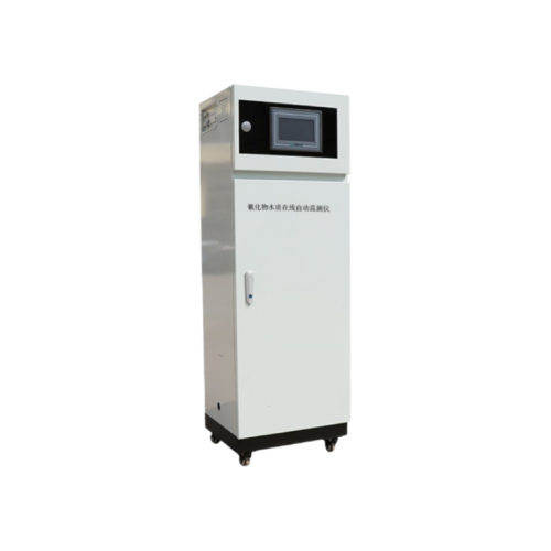 Cyanide Analyzer 