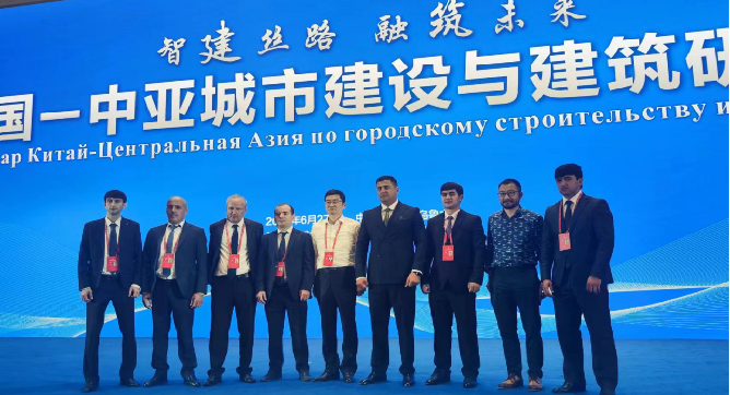      Invited to participate in the 