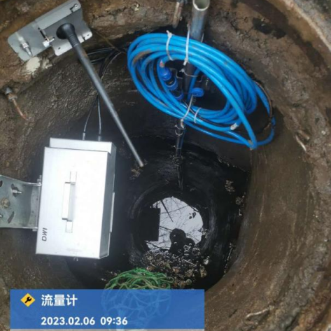Application of Ultrasonic Doppler Flow Meter in Sewage Pipeline Monitoring