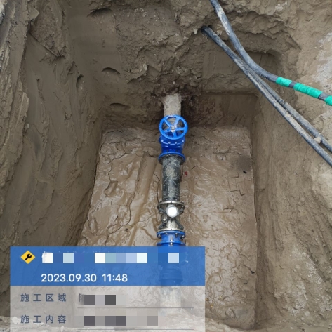 Application of Large Diameter Ultrasonic Water Meter for Water Quantity Measurement in Water Supply Network