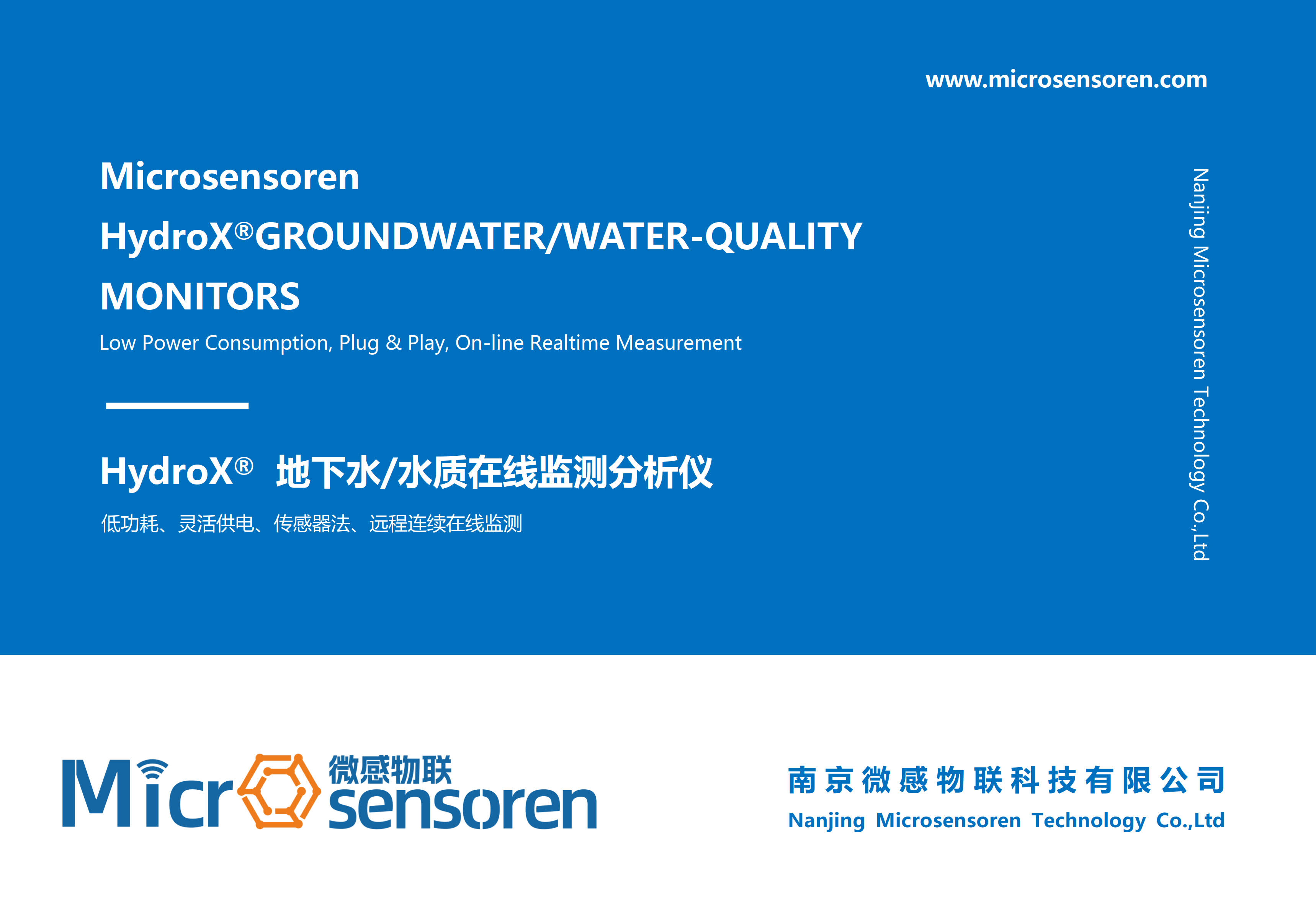 HydroX®GROUNDWATER/WATER-QUALITY  MONITORS